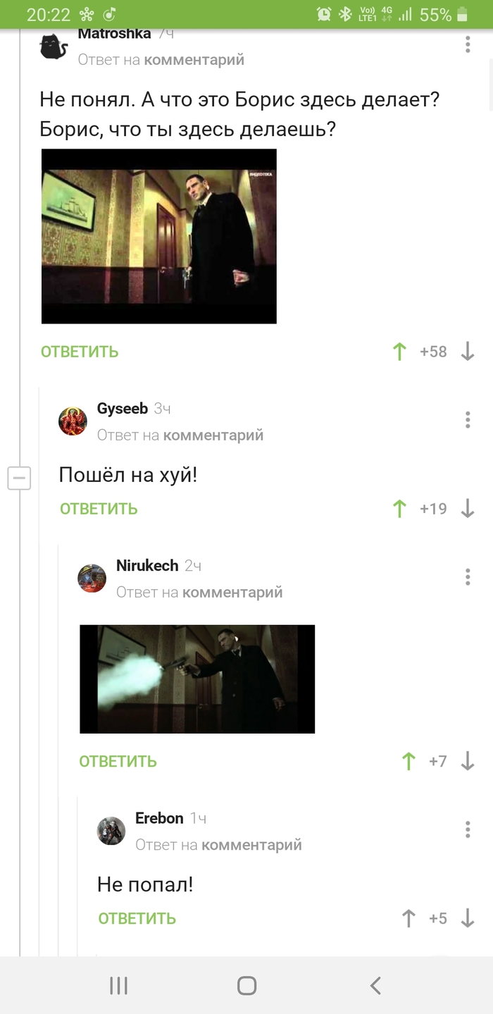 �� ��� � ����� ������
