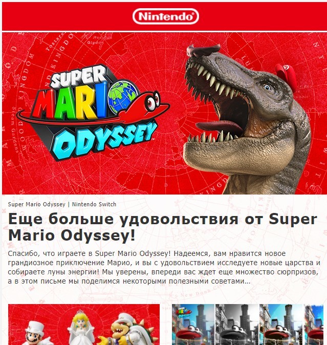 Nintendo switch обзор — Стоит ли покупать в 2021? - Моё, Nintendo Switch, Игры, Геймеры, Nintendo, Видео, Длиннопост