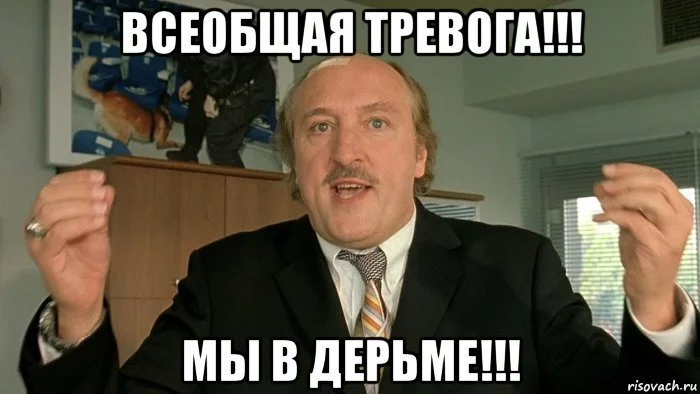 Подготовка столицы - Москва, МВД, Росгвардия, Митинг, Алексей Навальный, Политика