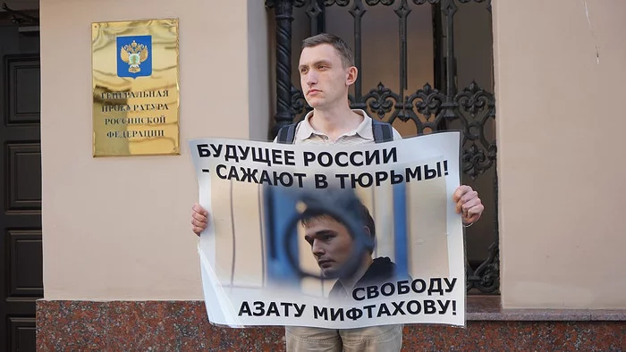 Moscow State University graduate student sentenced to six years in prison for attacking United Russia office - My, Politics, Anarchist, United Russia, MSU, Longpost