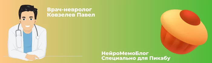 Пациент, которого я сам записал на операцию по удалению межпозвонковой грыжи диска из-за Covidа вылечился без неё. История - Моё, Спина, Боли в спине, Межпозвоночная грыжа, Неврология, Медицина, Здоровье, Лечение, Боль, Истории из жизни, Видео, Коронавирус, Операция