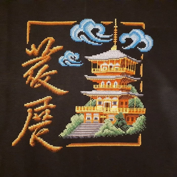 Pagoda. Panna - My, Needlework, Cross-stitch, Hobby, Needlework without process