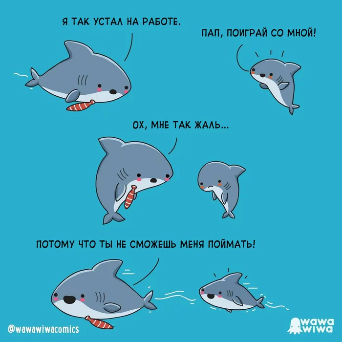 Sharks - Wawawiwa, Comics, Shark, Fish-sticking