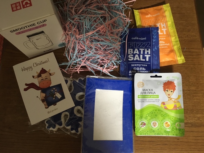  2020-2021.     ,  ...