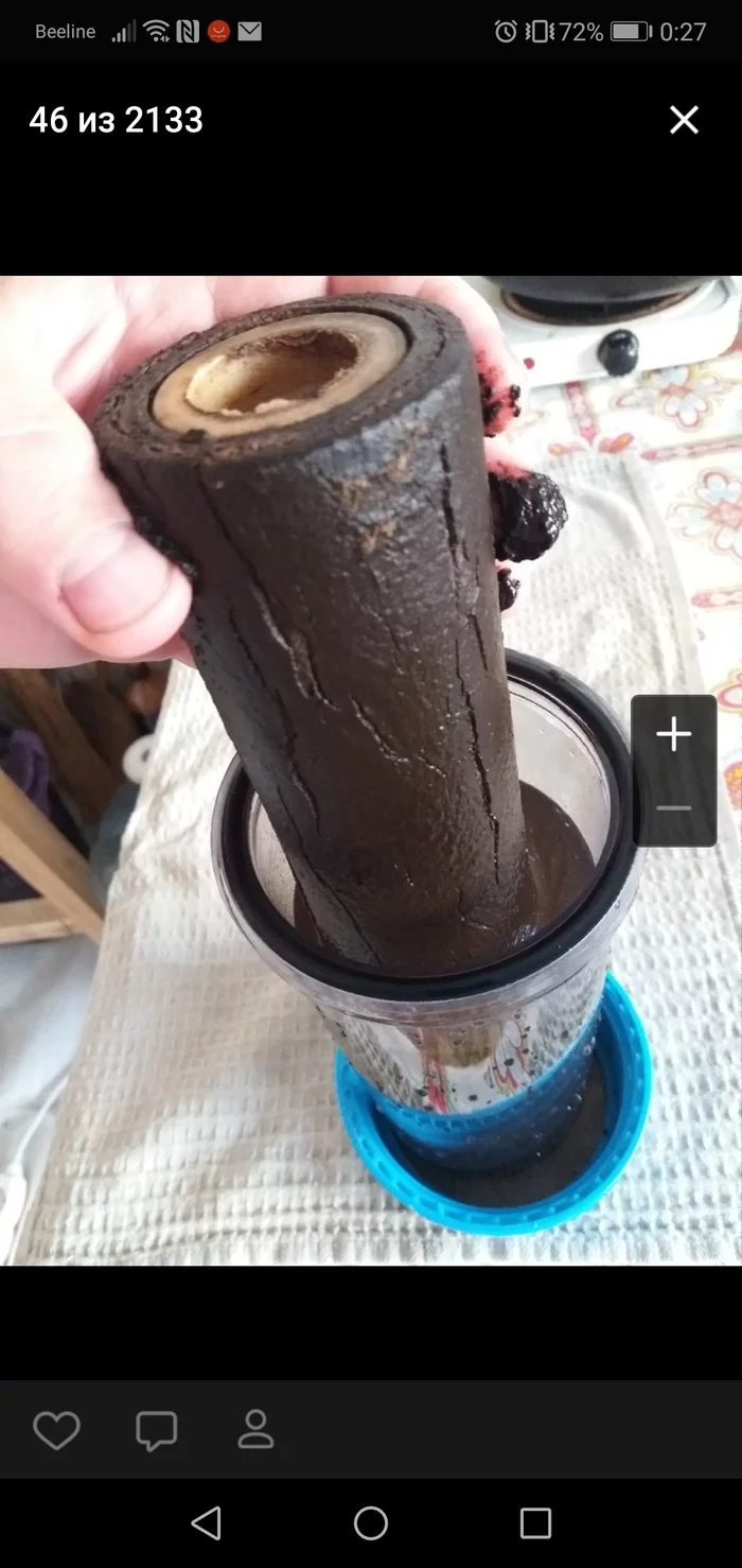 Brown goo instead of water... - My, Housing and communal services, Officials, Unsubscribe, Tap water, Lawlessness, Domodedovo, Longpost, Negative, Screenshot, , Inaction of the authorities, Water