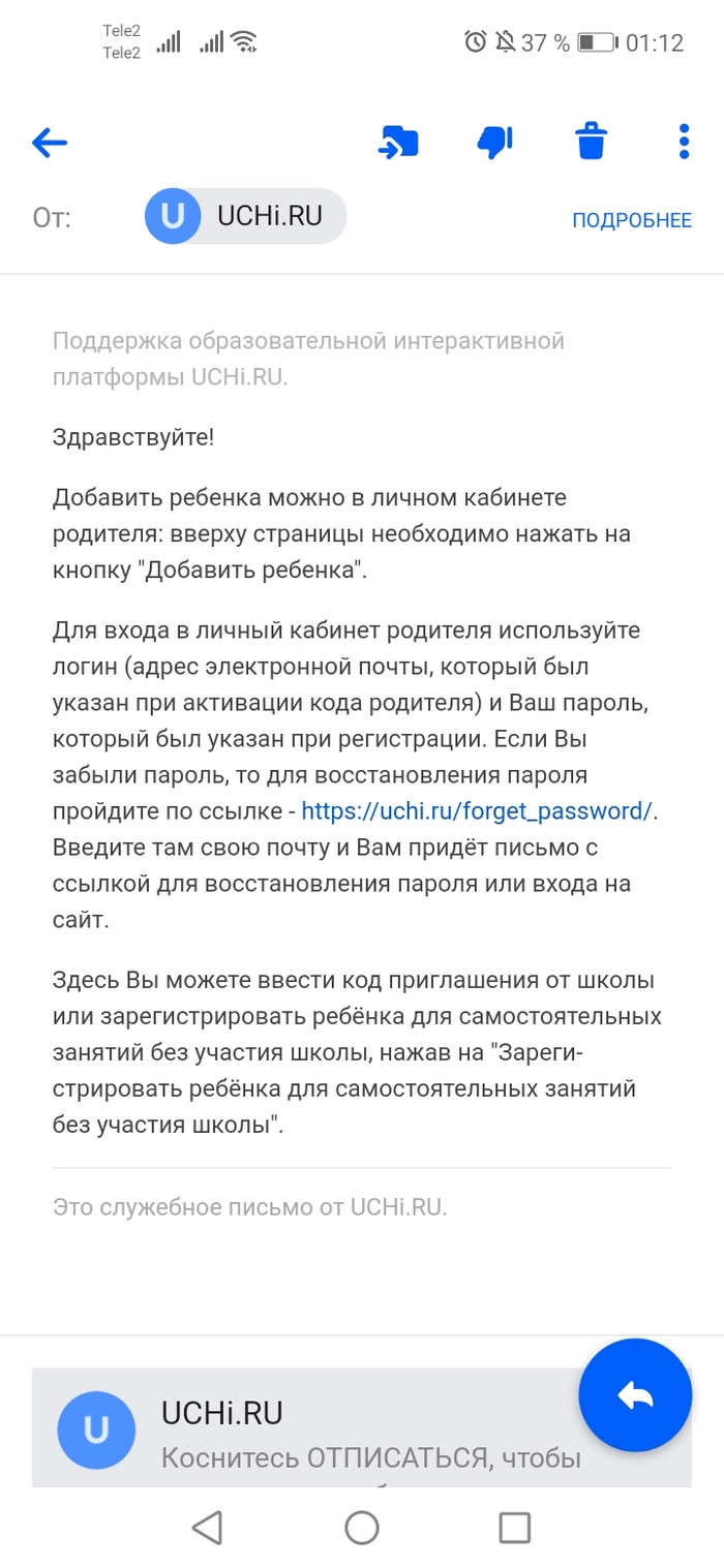  -     UCHI. RU    ,  , 