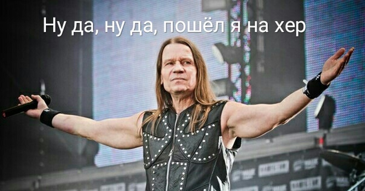 Я свободен! | Пикабу