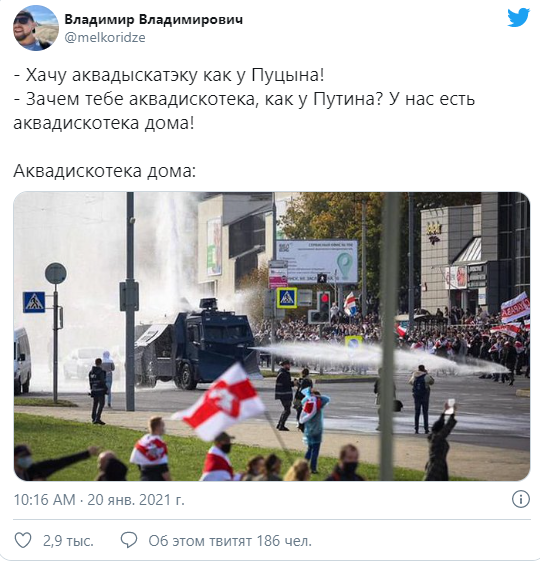 Against the backdrop of the latest news - Twitter, Gelendzhik, Longpost, Politics, Screenshot, A selection, Vladimir Putin, Alexey Navalny, Navalny's investigation - palace in Gelendzhik