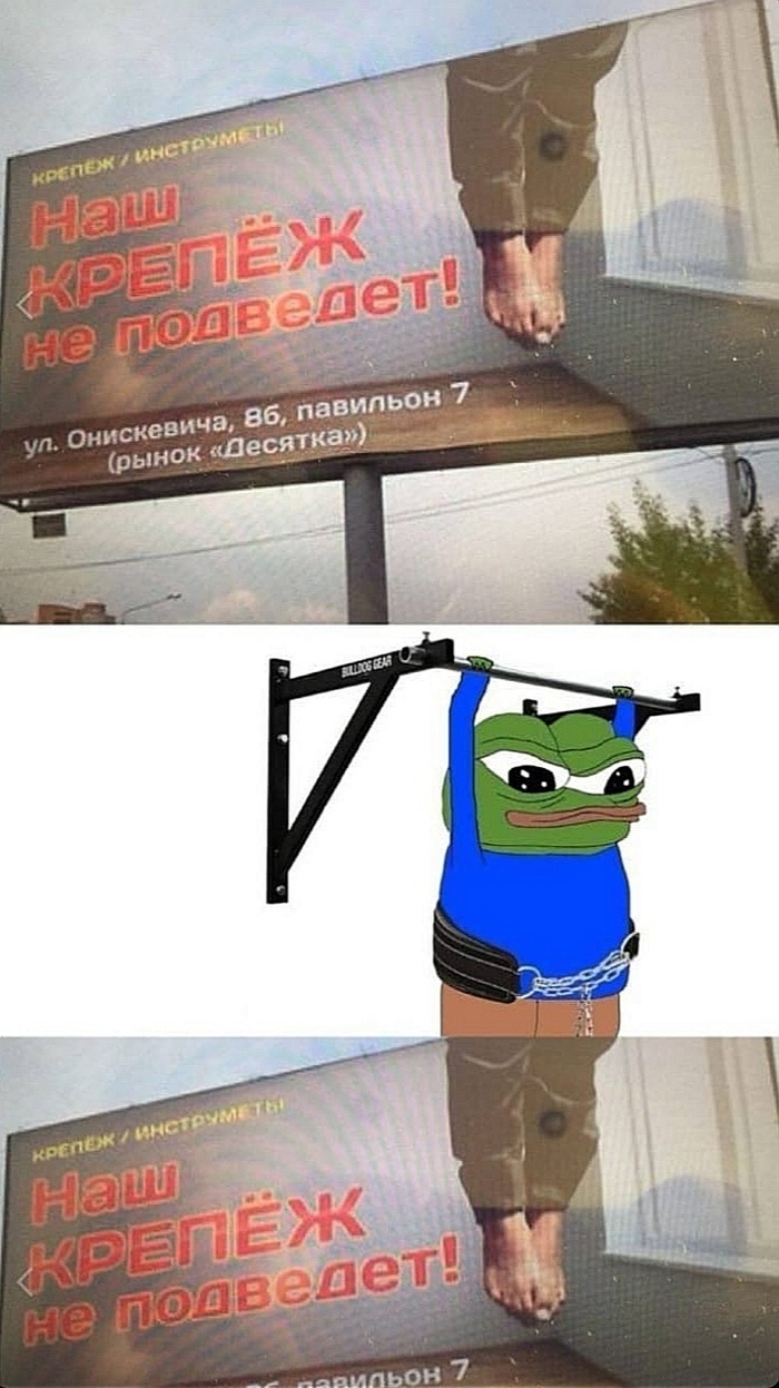  ,  , Pepe, , , 