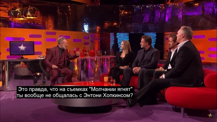 Silence of the Lambs - Anthony Hopkins, Jodie Foster, Silence of the Lambs, Actors and actresses, Celebrities, Storyboard, The Graham Norton Show, Movies, 90th, Longpost, Hannibal Lecter