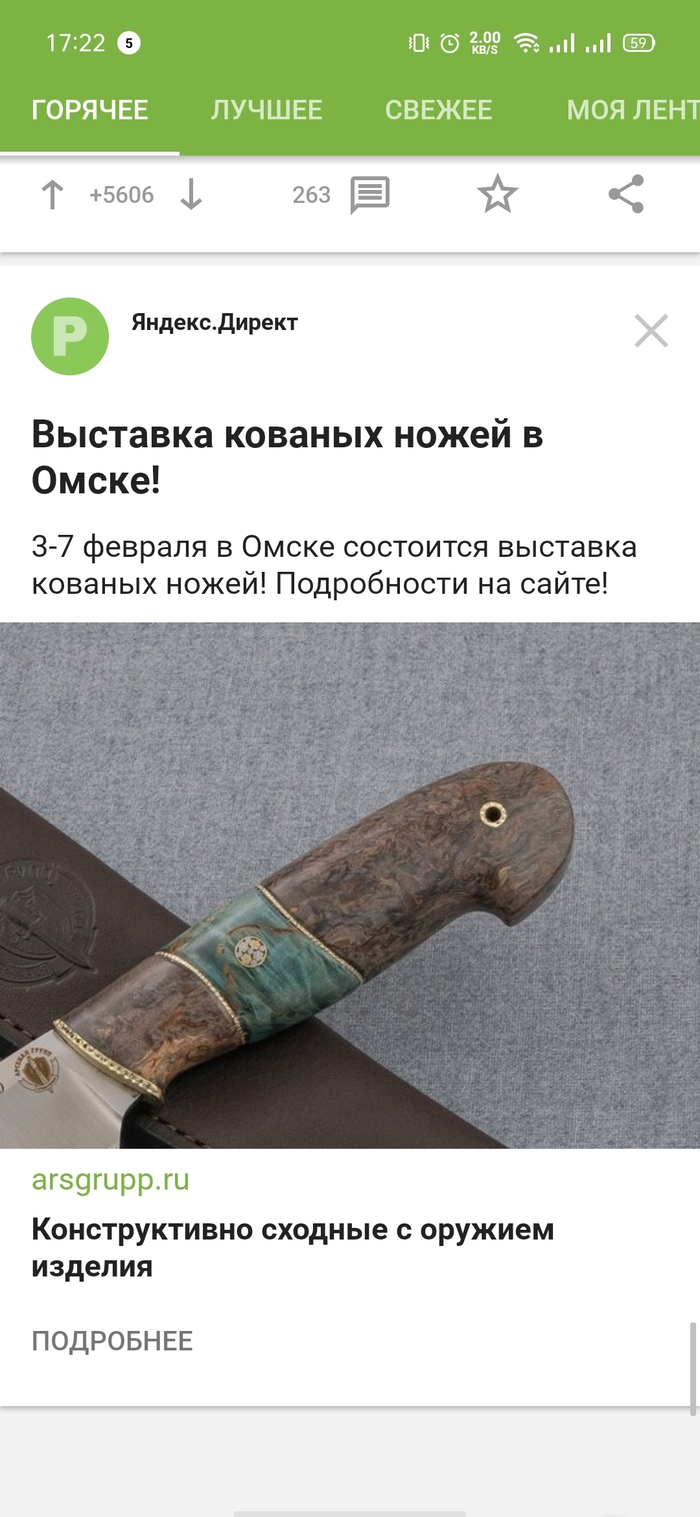 ����� �� ������������