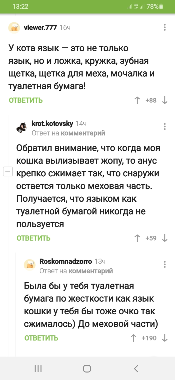 ��� � ��� ������������������ ����