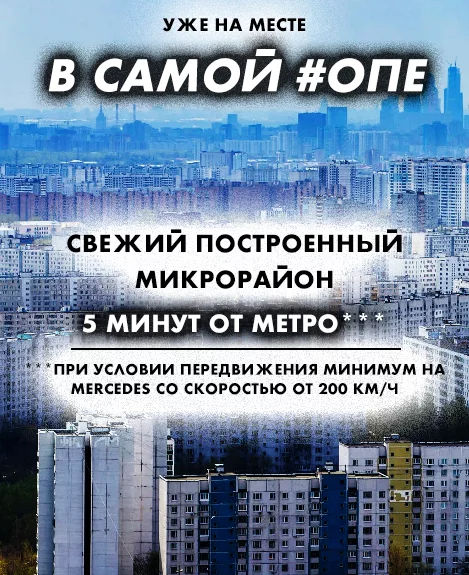 Надо признать, что я очень удивлен, так как хотя бы все по правде) - Моё, Бизнес, Малый бизнес, Интересное, Деньги, Дом, Классика, Заработок, Помощь