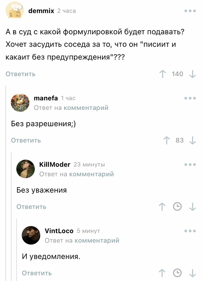 �������������)