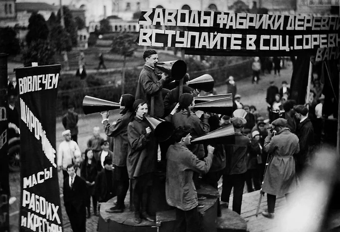 Youth of the USSR - the USSR, Retro, Story, The photo, Chronicle, Longpost