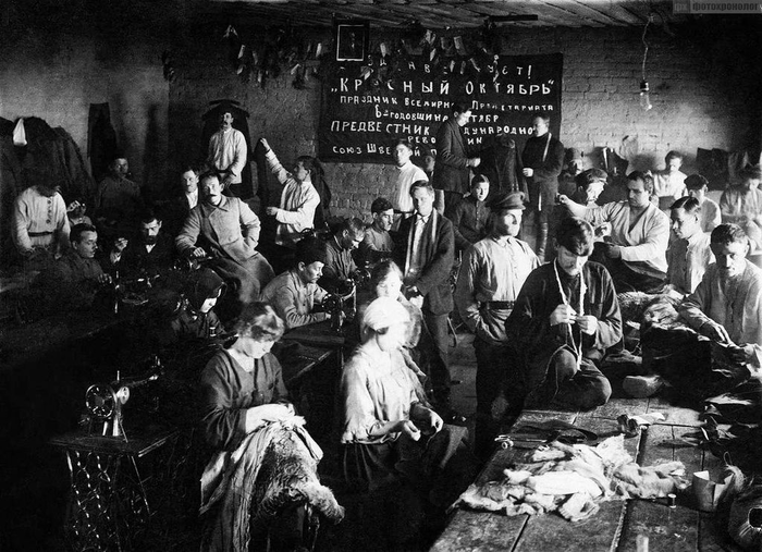 Молодость СССР СССР, Ретро, История, Фотография, Хроника, Длиннопост