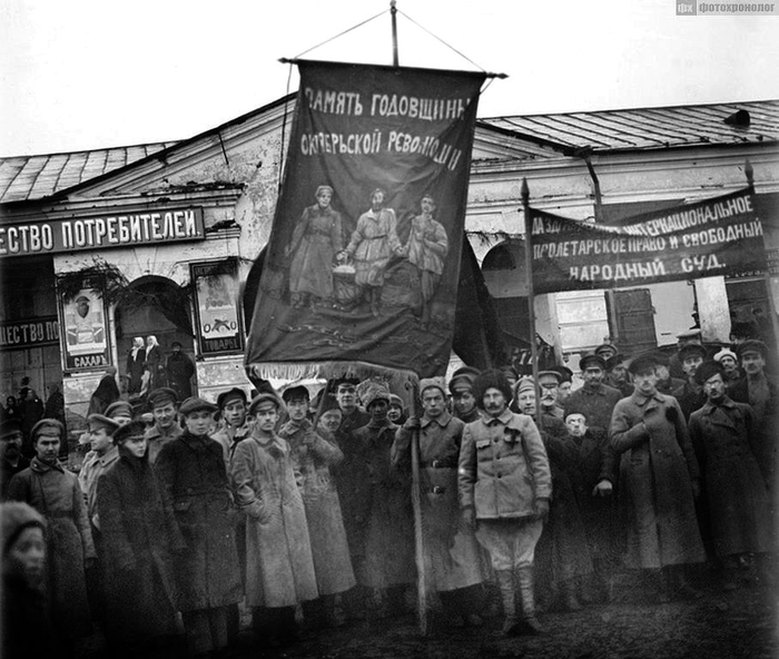 Молодость СССР СССР, Ретро, История, Фотография, Хроника, Длиннопост