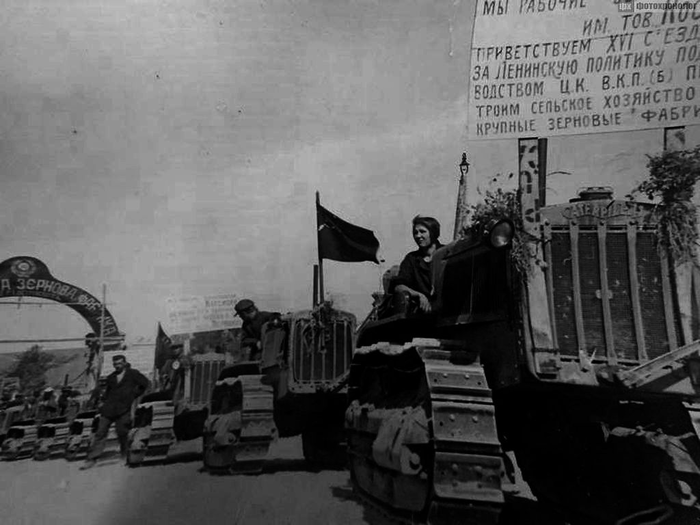 Молодость СССР СССР, Ретро, История, Фотография, Хроника, Длиннопост