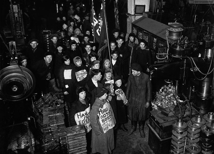 Молодость СССР СССР, Ретро, История, Фотография, Хроника, Длиннопост