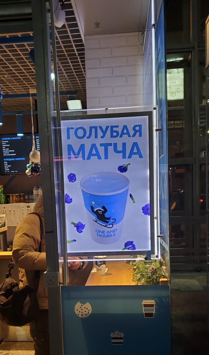 � ������ � ������ ������, � ����...