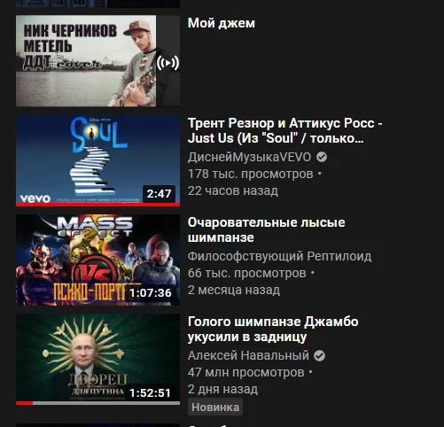 Проблемы с YouTube - Неполадки, YouTube