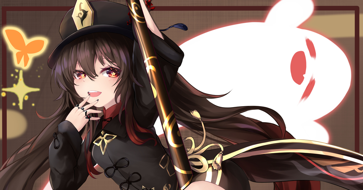 Биты байты кб мб. Мегабайт ноябрьск. Озеро морейн ночью. Озеро морейн. Дам мб.