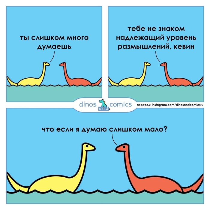   , -, ,  , , , Dinosandcomics