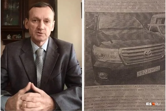 In Yekaterinburg, the owner of a stolen Land Cruiser has been unable to pick up his car from the police for three years - Theft, Theft, Hijacking, Car theft, Police, Court, Heroes, Fraud, The crime, Longpost, Life stories, Negative