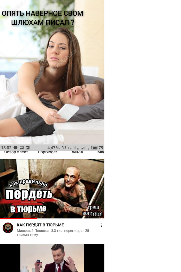  ,      ? , YouTube