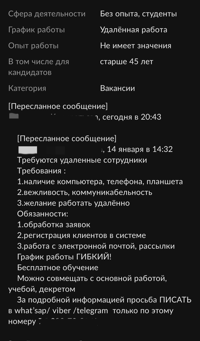 Авито: истории из жизни, советы, новости, юмор и картинки — Лучшее,  страница 8 | Пикабу