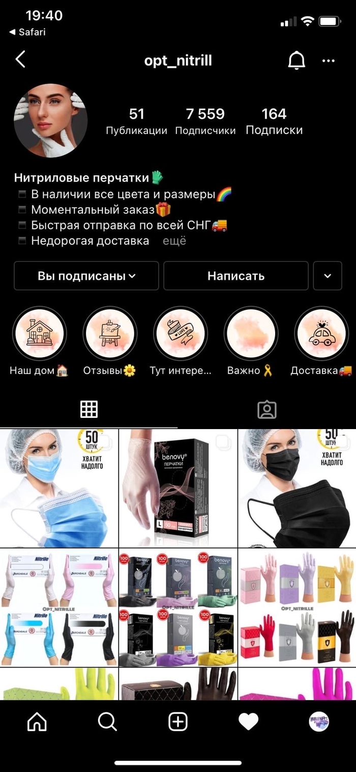 , , , , 