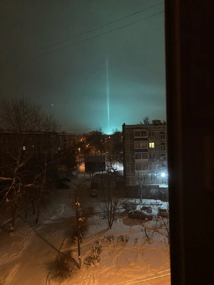 Either the portal was activated, or the rare loot dropped - Nizhny Tagil, The photo