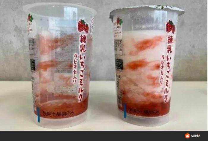 Packaging design that makes the drink look like fruit - Advertising, Deception, Images, Food, Marketing, Japan, Products