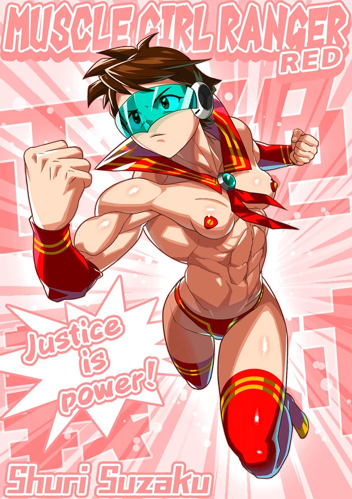 Muscle girl ranger RED - NSFW, Muscleart, Strong girl, Sleep-Sleep, Art, Anime, Anime art, Original character, Body-building, Moririn