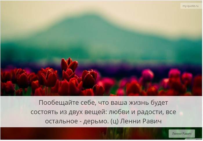 Немножко о смехе в гештальт терапии от Ленни Равич - Моё, Гештальт, Психология, Смех (реакция)