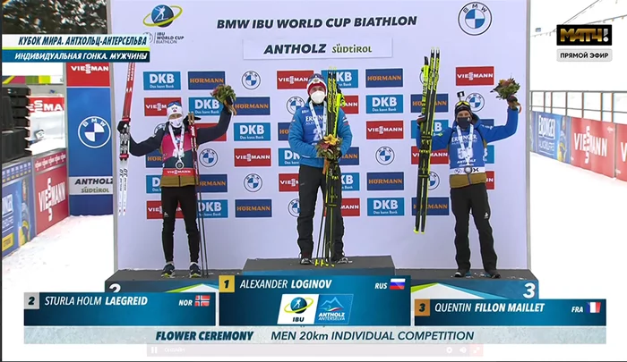 Post #7974200 - Biathlon, gold medal, Sport, Alexander Loginov