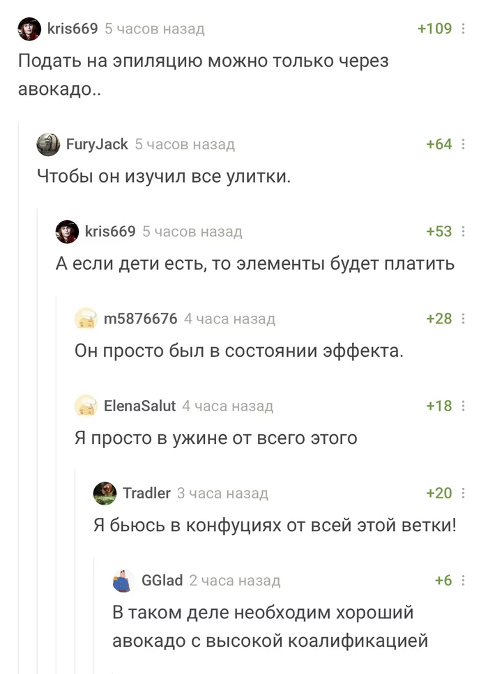 Ответ на пост «Истории ждущих с зоны» - Ждули, Зона, Тюрьма, Скриншот, Исследователи форумов, Заключенные, Комментарии на Пикабу, Ответ на пост, Длиннопост