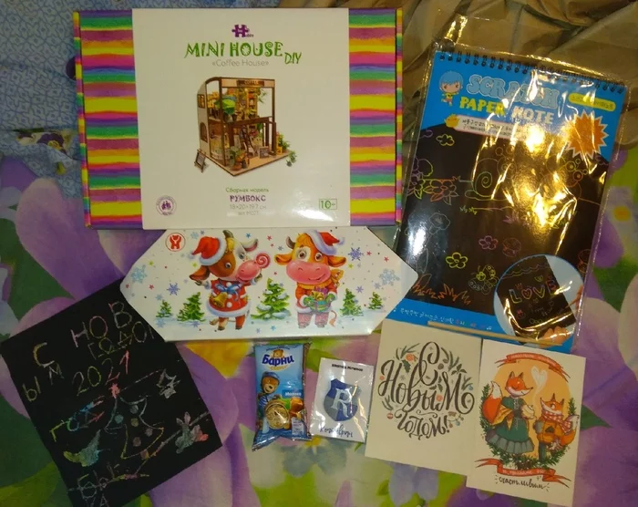 ADM: Mytishchi - Tver - My, Gift exchange, Secret Santa, Longpost, Gift exchange report