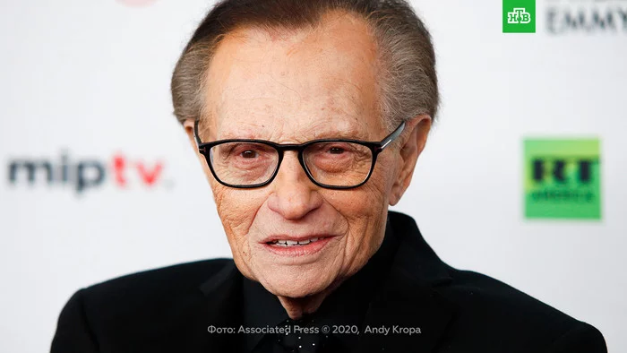 TV presenter Larry King has died. He was 87 years old - RIP - Negative, USA, Obituary, Journalism, Larry King, NTV, Twitter, Coronavirus, Media and press, TV presenters, Pandemic, Death