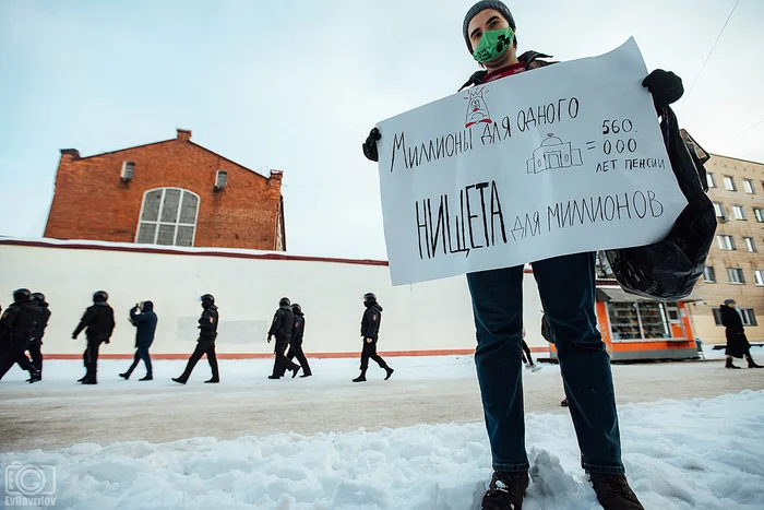 Смоленск не за того, он против этого - Моё, Смоленск, Алексей Навальный, Митинг, Грязь, Проблема, Новости, Длиннопост, Политика