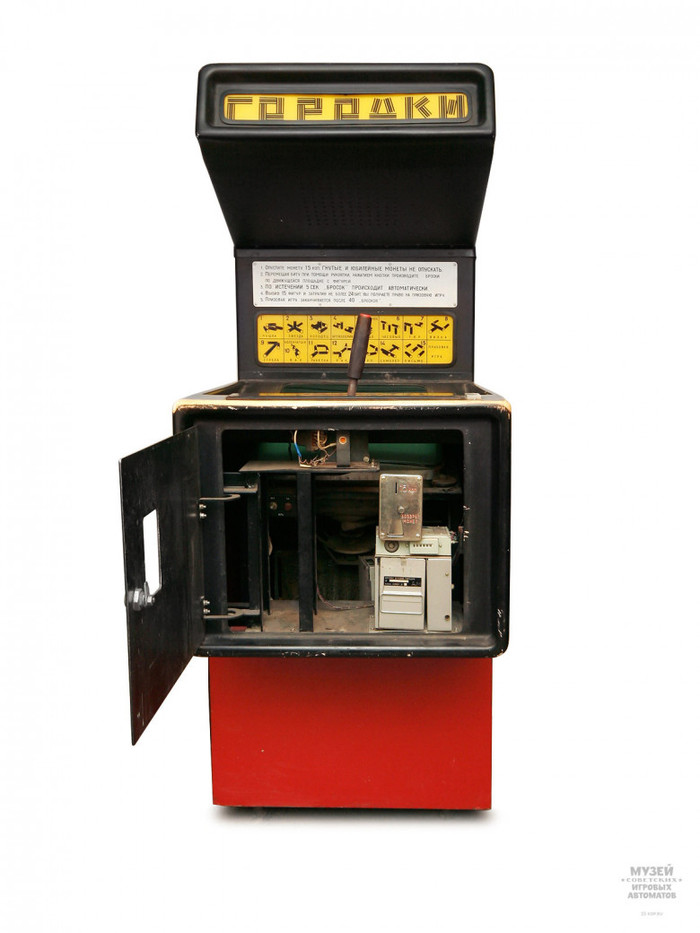 Игровые автоматы нежданчик видео онлайн игровые автоматы