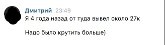 Что было на месте галереи в краснодаре. Смотреть фото Что было на месте галереи в краснодаре. Смотреть картинку Что было на месте галереи в краснодаре. Картинка про Что было на месте галереи в краснодаре. Фото Что было на месте галереи в краснодаре