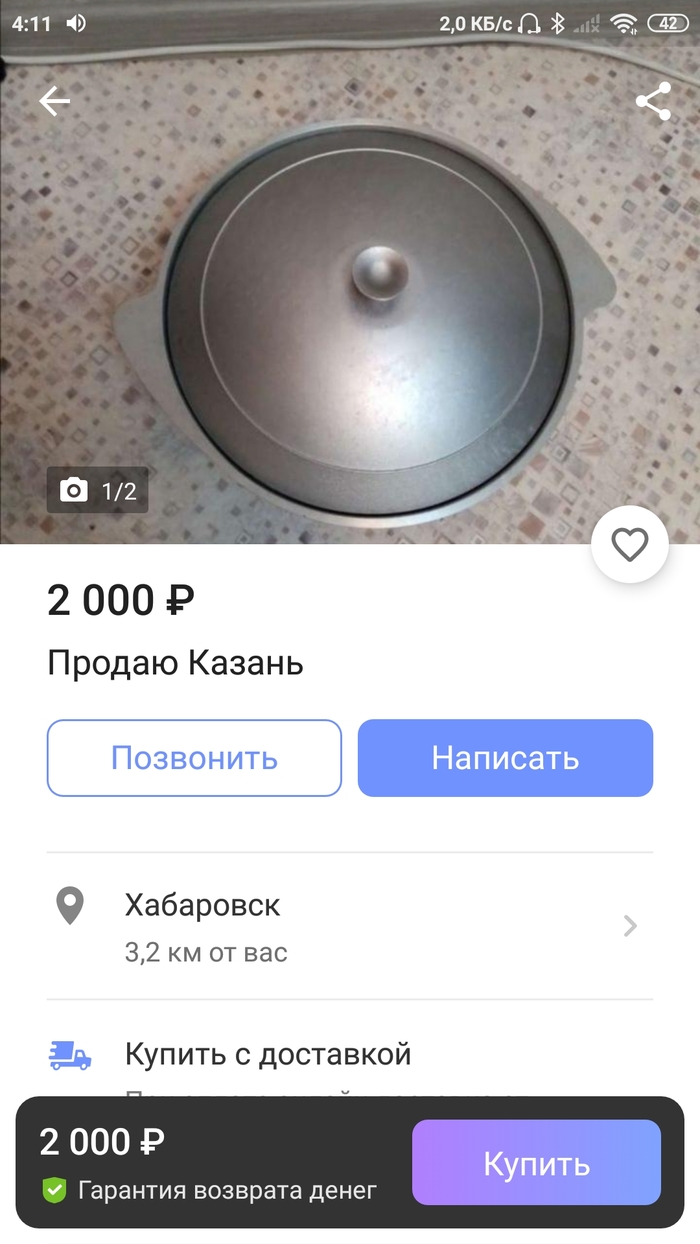 ������ ������