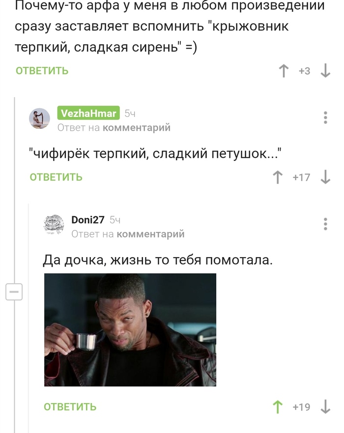   ,   , , ,  ,  , , 