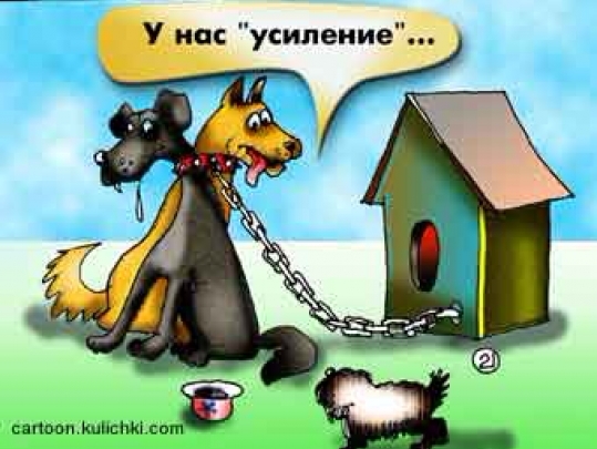 Commentators receive 11 rubles. 80 kopecks, whose activity on the “Navalny” tag has increased sharply in recent days - Caricature, Political satire, Politics