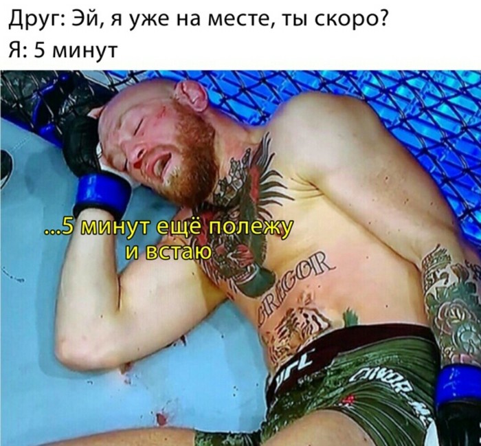 ����� 5 ���������