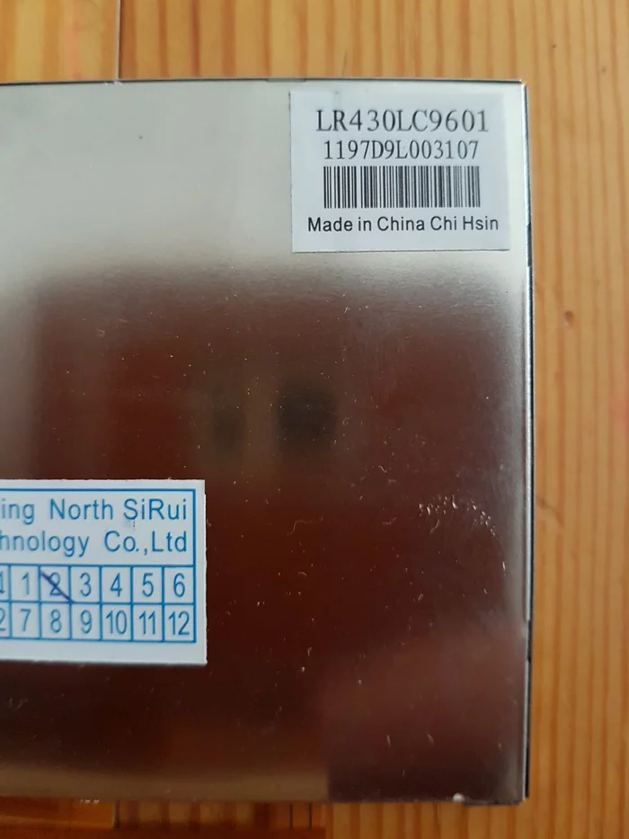 Помогите разобраться с подключением LCD дисплея - Моё, Электроника, Lcd дисплей, Длиннопост