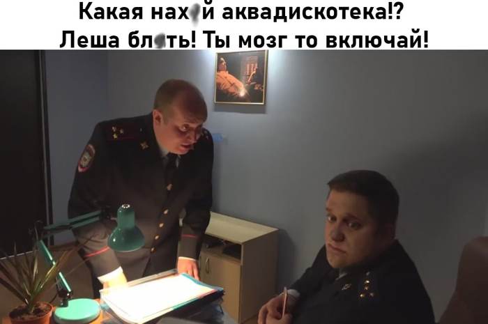 Хэлп с подписями