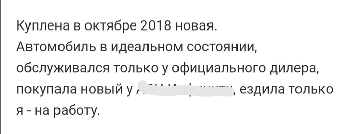     ,  