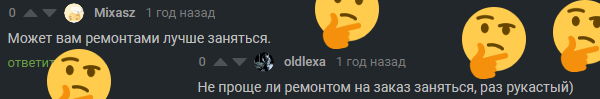 Свое производство в 26 лет. Спустя год - Моё, Юмор, Стартап, Деревня, Бизнес, Молодость, Предпринимательство, Открытие бизнеса, Длиннопост, Видео